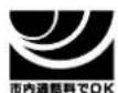 KYOCERA ECOSYS LS-6970DN - 京せら三夕株式会社京せら三夕日株式会社 - 1