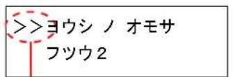 KYOCERA ECOSYS LS-6970DN - M二一の選択 - 3