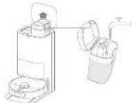 DREAME D20 Ultra - Innan anvandning - 2