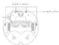 DREAME D20 Ultra - # - 3