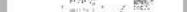 SONY SNC-EM632RC - Network Camera - 5
