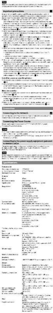 SONY SNC-EM632RC - Network Camera - 134