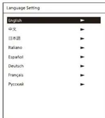 SONY LMD-32M1MD - Στην οθόνη Language Setting, πιέστε το πλήκτρο ♦ ή ↓ για να επιλέξετε την επιθυμητή γλώσσα και πιέστε το πλήκτρο →. - 1