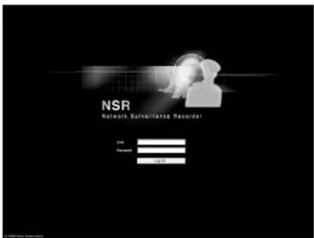 SONY NSR-50 - Camera IP Address Configuration and Registration to NSR - 1