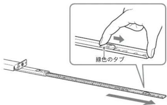 SONY NSR-50 - インナーレールを取り出す - 2