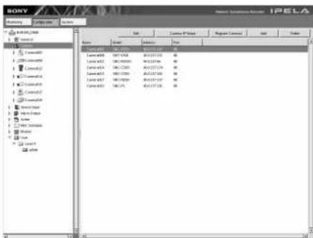 SONY NSR-50 - If necessary, configure the individual settings for each camera. - 1