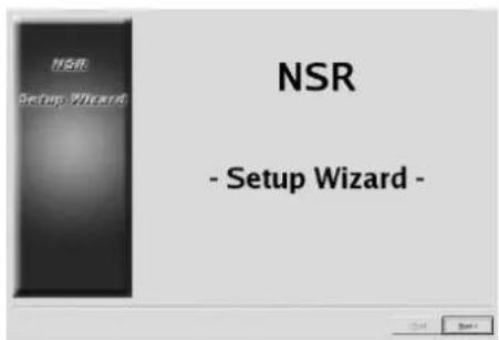 SONY NSR-50 - 基本設定 - 3