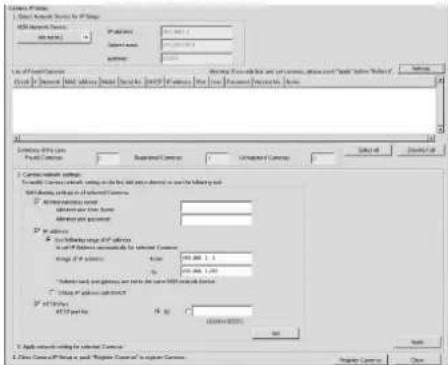 SONY NSR-50 - IP-Adresskonfiguration und Registrierung beim NSR für die Kamera - 3