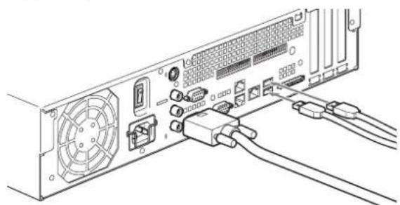 SONY NSR-50 - キーボードとマウス、リモコン (RM-NS10) を接続する - 1