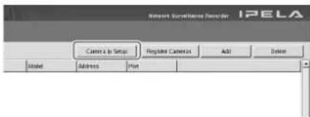 SONY NSR-50 - IP-Adresskonfiguration und Registrierung beim NSR für die Kamera - 2