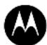 MOTOROLA RMU2040 - ACCESSIONS DE TRANSPORT - 1