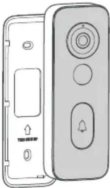 Xiaomi Smart Doorbell 3S - Installation - 1