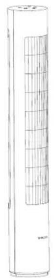 Xiaomi Smart Tower Fan 2 - Contenu du paquet - 1