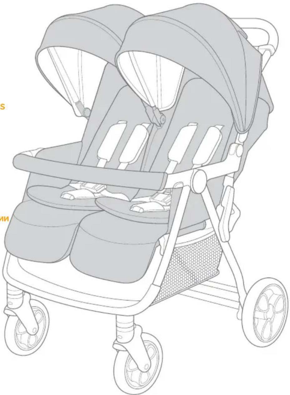 Joie Estrella - 1