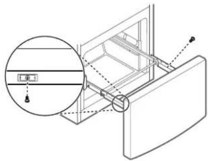 LG LF25Z6211S - CAUTION - 2