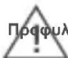 POCO F7 Pro - Ηλεκτρονική ετικέτα - 1