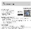 EDIFIER MP330 - 13