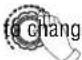 Vollrath HPI4-300002 - Change the Duration of Time - 2