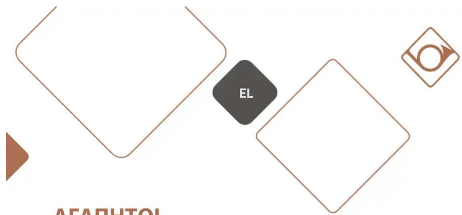 DE DIETRICH DOR4747 - Receta con levadura (según el modelo) - 2