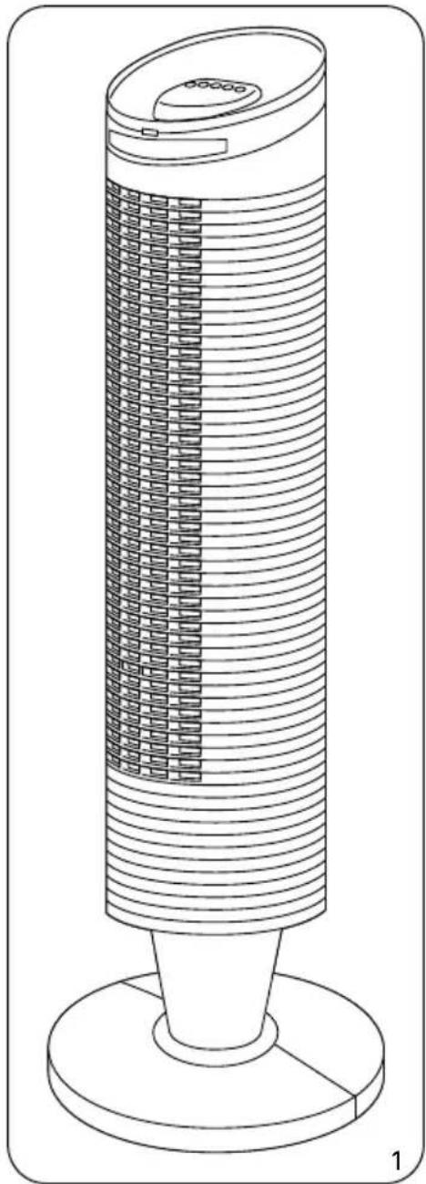 ROWENTA EOLE VU6050 - 1