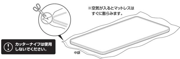 Yamazen SFBM2-SSS - SFBM2-SSS/S/SD/D共用 - 2