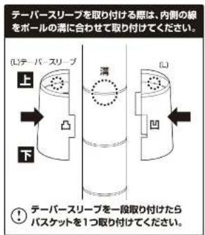 Yamazen LTH-2BH - B-3 (ノーマルタイプ) - 6