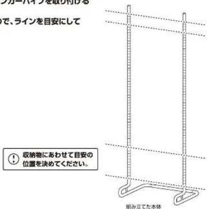 Yamazen LTH-2BH - B-3 (ノーマルタイプ) - 5