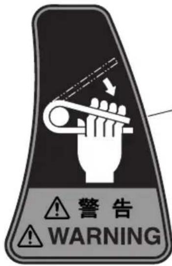 HITACHI VB16Y - INFORMATIONS IMPORTANTES - 2