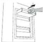 BAUKNECHT BKC20D013C2 SF - Stop frost system\* - 1