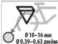 Bobike Exclusive Maxi Plus Carrier - BHUMAHNE! - 4