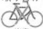 Bobike Exclusive Maxi Plus Carrier - 不可在場合 - 1
