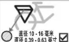 Bobike Exclusive Maxi Plus Carrier - BOBIKE EXCLUSIVE MAXI &amp; TOUR PLUS 儿童自行车座椅托架款 - 5