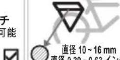 Bobike Exclusive Maxi Plus Carrier - BOBIKE EXCLUSIVE MAXI & TOUR PLUS ハリア固定式) - 4