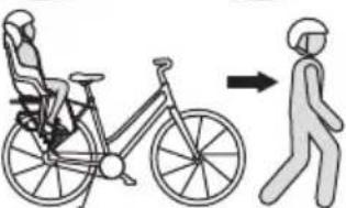 Bobike Go Maxi AVS+ - AVS+ - 17