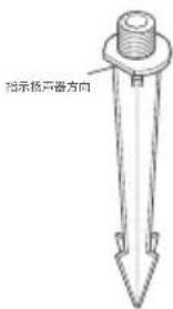 DEFINITIVE TECHNOLOGY Dymension Outdoor LS-6.1 - 推荐物品 - 1