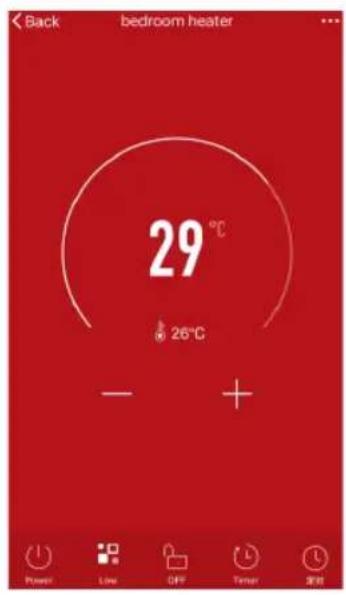 Sogo SS-18445 - Conexão WIFI - 3