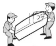 Sogo SS-21960 - EMBALLAGE ET DÉMÉNAGEMENT - 1