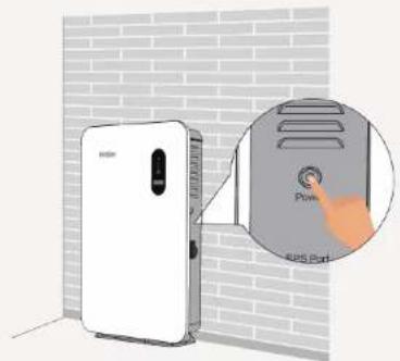 HAIER Gloria HPS-2.5-1200 - 09/Test Operation Process - 1