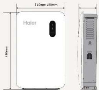 HAIER Gloria HPS-2.5-1200 - 03/Product Size - 1