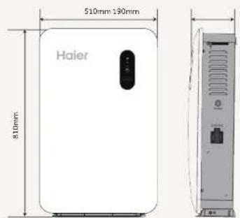 510mm 190mm Haier 810mm