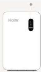 HAIER Gloria HPS-2.5-1200 - 04/Product Introduction - 1