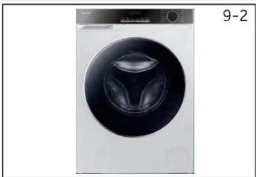 HAIER HW90-BP14357U1 - Remarque : Hygiène - 2