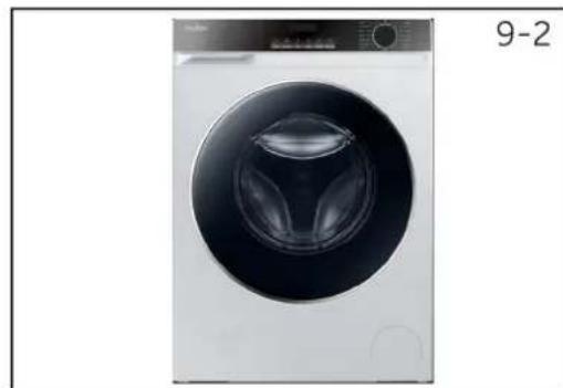 HAIER HWD120-BP14357U1 - Nettoyage du tambour - 2