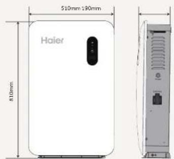 HAIER Gloria HPS-2.5-600 - 03/Produktgröße - 1