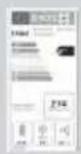 HAIER HCR39F19EWPT - Inhoud - 1