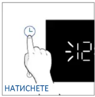 HAIER H6 ID2P5B5EYTB - Как работи лентата на състоянието - 2
