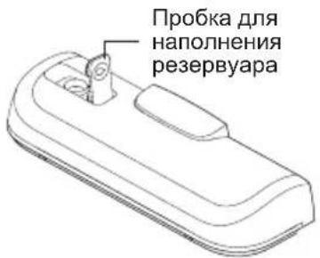 JIMMY JV9 Pro Aqua - Как залить воду в резервуар для чистой воды - 3