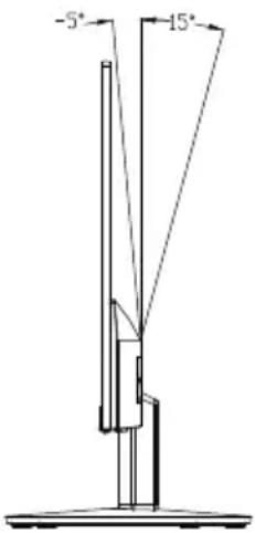 ACER SA270G0 - Réglage de la position de l'écran - 1