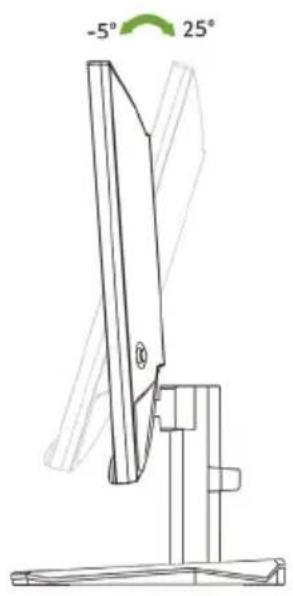 ACER KG251QP3 - ·傾斜 - 1
