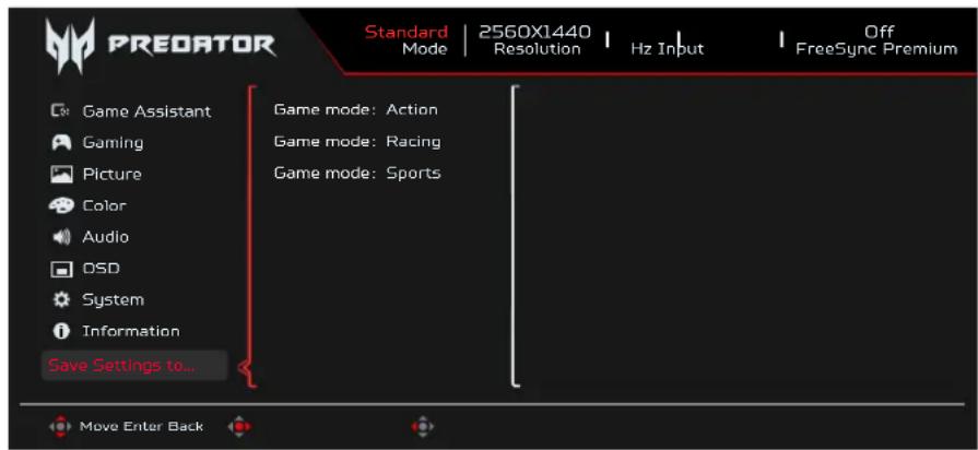ACER X32V2 - Remarque : Touche de raccourci 1 et Touche de raccourci 2 ne peuvent pas avoir la même fonction. - 6
